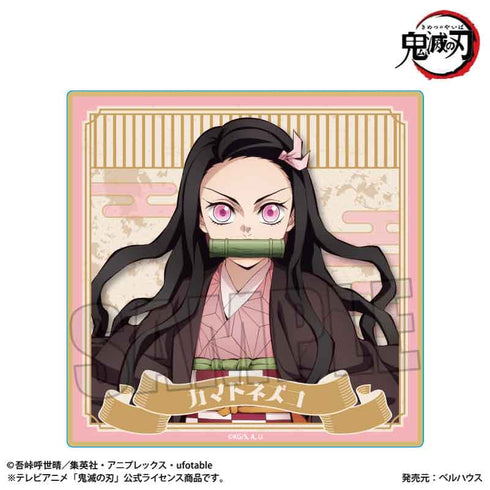 『鬼滅の刃』ウッドコースター /竈門 禰豆子A(無限城編ver.)